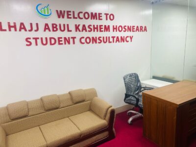 best student consultancy firm in bangladesh